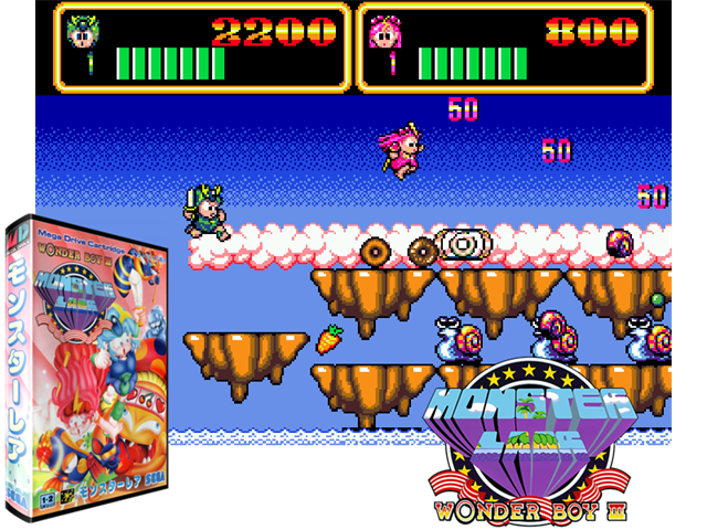 Wonder Boy III - Monster Lair (JE) [c][!]